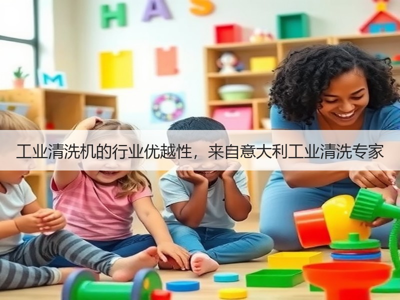 工业清洗机的行业优越性，来自意大利工业清洗专家
